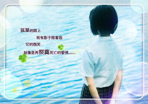 （萧歆凰陆离璟）全文免费阅读无弹窗大结局_（萧歆凰陆离璟阅读无弹窗）萧歆凰陆离璟最新章节列表（萧歆凰陆离璟）