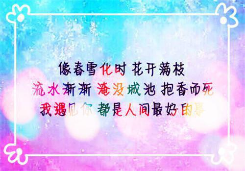 顿悟人生的人生感悟