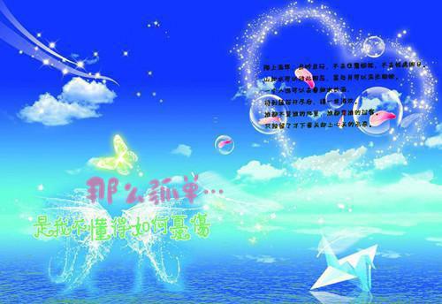 与细节和相濡以沫有关的爱情故事