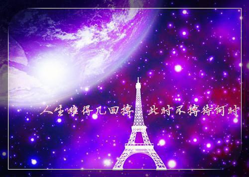 犯罪现场最新章节_犯罪现场全文免费阅读