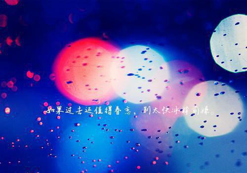 空霉贩卖全文免费阅读(空霉贩卖小说)全文免费童紫川读无弹窗大结局_ (童紫川)空霉贩卖小说免费童紫川读无弹窗最新章节列表（空霉贩卖小说）