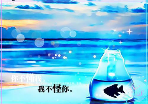 关于松鼠的睡前故事小松鼠感冒了