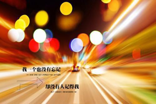 裴纵叶蓁阮颜：+后续+结局（裴纵叶蓁阮颜）热门全文免费阅读已完结_裴纵叶蓁阮颜：+后续+结局小说最新章节列表（裴纵叶蓁阮颜）