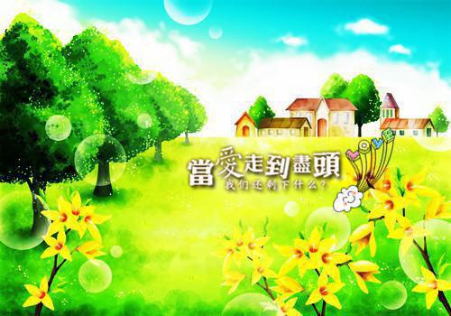 活人禁地？死人开口：通灵庶女手札最新章节_活人禁地？死人开口：通灵庶女手札全文免费阅读