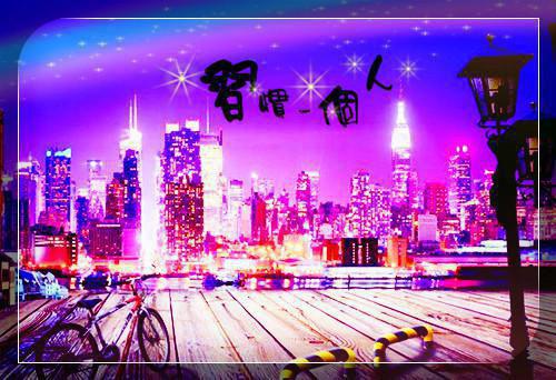 网恋家教（祁腾杨妍希）全文免费阅读无弹窗大结局_（网恋家教全文免费阅读无弹窗）网恋家教最新章节列表（网恋家教）