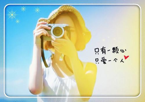 花花的小说_祠堂的秘密被发现后，全村火葬场：完结篇花花顾成杜伟小说阅读