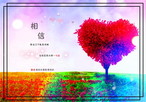 晓琴全文免费阅读（飞雪做梦小说）全文免费晓琴读无弹窗大结局_晓琴全文免费晓琴读（飞雪做梦小说）最新章节列表（晓琴）