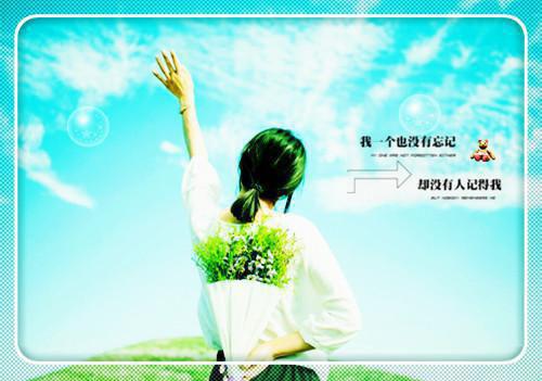经典的长城传奇故事