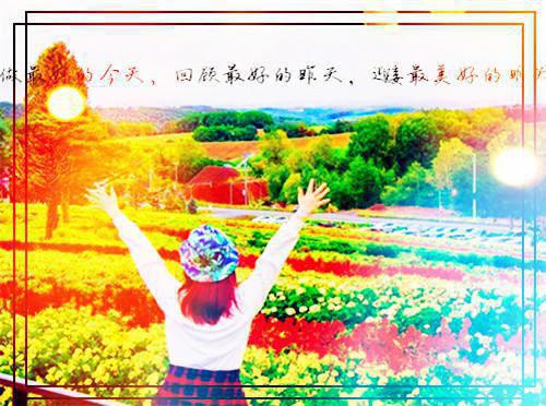 爱消逝在旧时光里：结局+番外（赵启泽温良玉）全文免费阅读无弹窗大结局_(爱消逝在旧时光里：结局+番外)最新章节列表（赵启泽温良玉）
