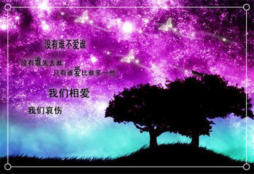 卫芙萧定颐小说 短命王爷一身反骨，强娶将门主母章节阅读