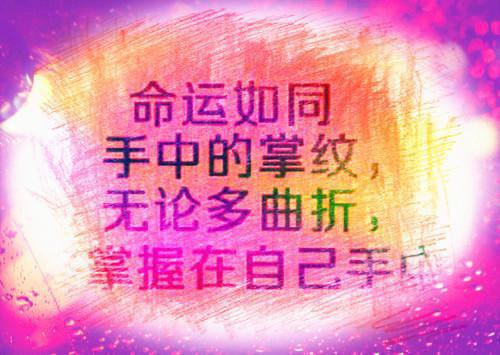 初入职场励志小故事