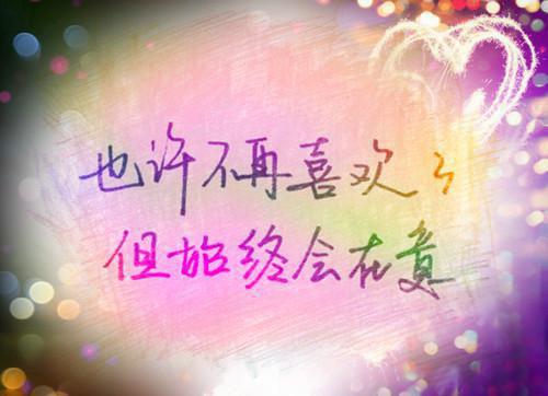 安宁沈驭野（安宁沈驭野）全文在线阅读无弹窗大结局_（安宁沈驭野安宁沈驭野）安宁沈驭野最新章节列表（安宁沈驭野）
