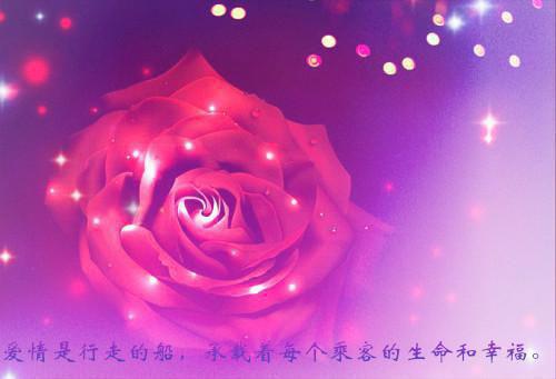 关于高中励志的作文