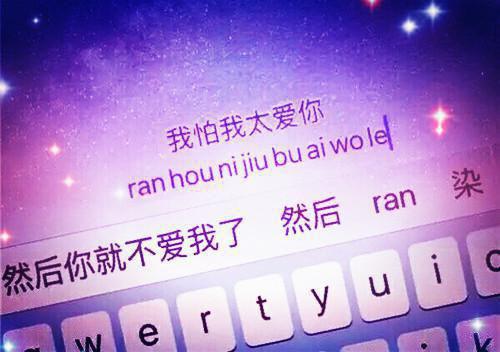 司云贞周长治小说免费阅读最新 司云贞周长治完整版