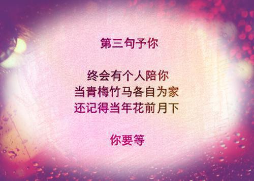 江柠的小说当女配看见弹幕后，被病娇男主强制爱了：后续更新+番外江柠裴纪洲全文阅读