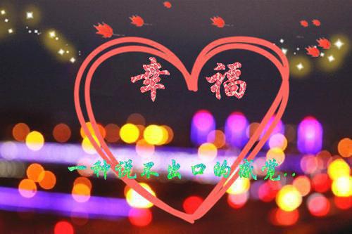 四大爱情传说故事