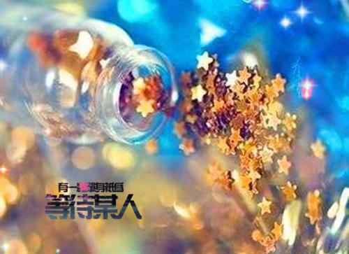 公益励志电影大山之恋