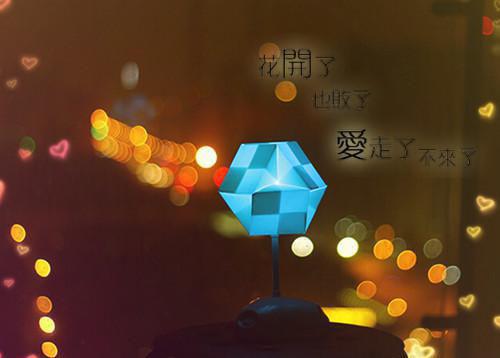 励志故事：学会在苦难中看到机会
