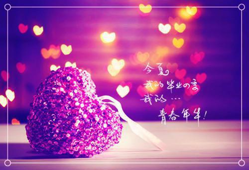 殷祈夏小如（夏小如殷祈）全文免费阅读无弹窗大结局_（殷祈夏小如）夏小如殷祈最新章节列表（夏小如殷祈）