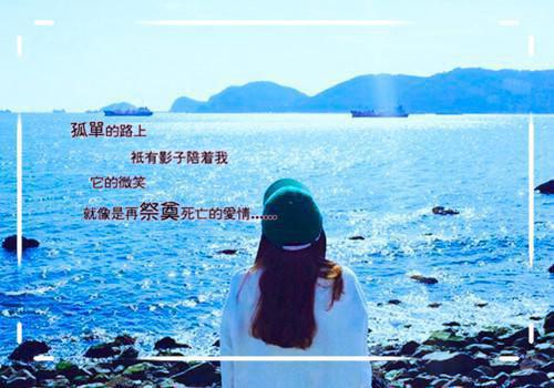 夏溪棠裴延川（不知终日梦为鱼：结局+番外）最新章节列表_不知终日梦为鱼：结局+番外（夏溪棠裴延川）全文+后续+结局在线阅读