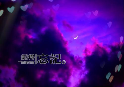 柳梦璃陆少凛免费阅读小说 柳梦璃陆少凛第1章