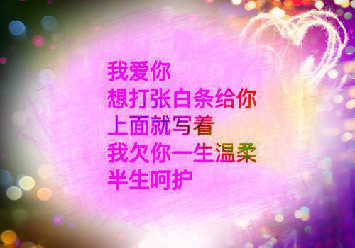 沈淮苏禾（爱的标志小说）全文免费阅读无弹窗大结局_(沈淮苏禾)沈淮苏禾免费阅读无弹窗最新章节列表（爱的标志小说）