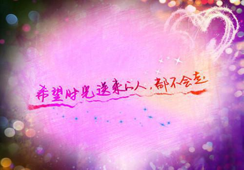 薄寒年叶凝写的小说叶凝薄寒年全文免费阅读小说大结局阅读
