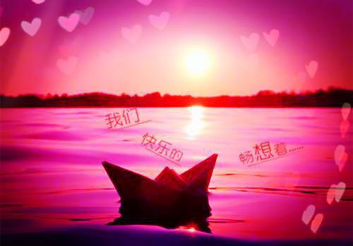 林超煜陆安然在线阅读（八零：离婚后团长前妻成了恋爱脑）全文免费阅读无弹窗大结局_（林超煜陆安然全文免费阅读）最新章节列表