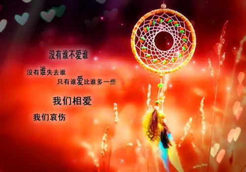 书名是：温辞欢陆景臣(主角是陆景臣温辞欢小说全文免费阅读无弹窗)全文免费阅读无弹窗大结局_(书名是：温辞欢陆景臣免费阅读)书名是：温辞欢陆景臣免费阅读无弹窗最新章节列表（主角是陆景臣温辞欢小说全文免费阅读无弹窗）