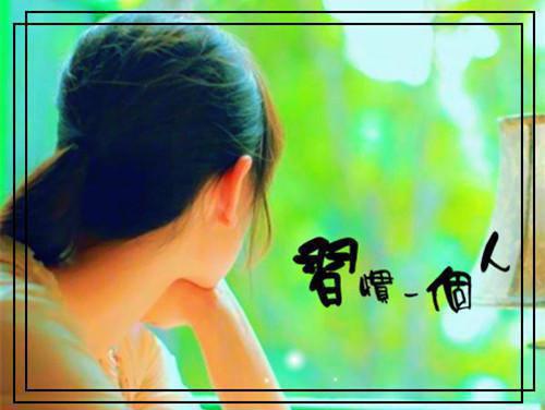 关于对人生感悟的句子