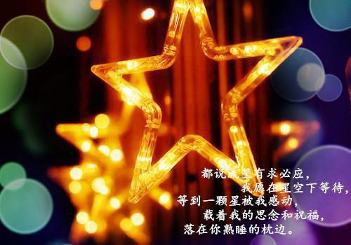 宝宝爱听的睡前故事有哪些