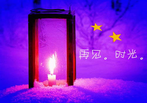 沈耀祖沈姝婉小说章节免费阅读 沈耀祖沈姝婉无弹窗
