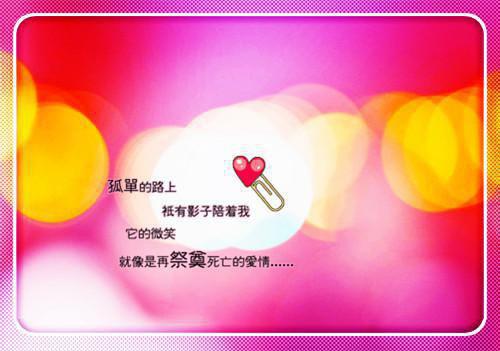 怀孕后，疯批太子上赶着做娃爹最新章节列表_怀孕后，疯批太子上赶着做娃爹全文免费阅读(萧熠叶沉烟)