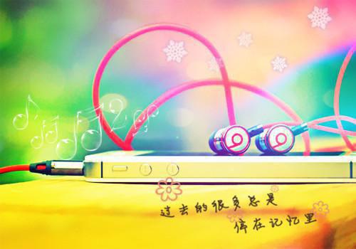白兮染墨君辙最新章节_白兮染墨君辙全文免费阅读