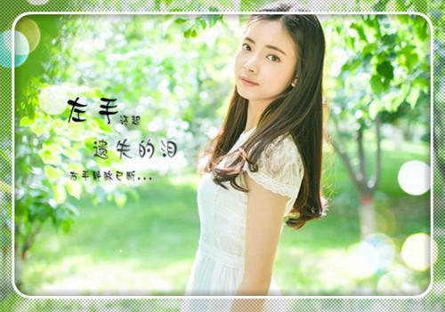 暑假出游200字日记