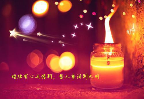 最新章节殿下，您要的琴师到了（云昭鹤鸣）_殿下，您要的琴师到了云昭鹤鸣最新章节