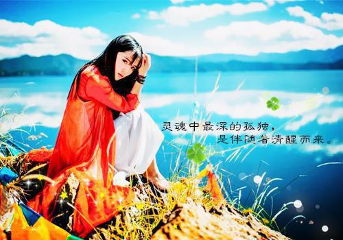 鹿向青山辞星河：+后续+结局（林鹿溪段星野）最新章节列表_鹿向青山辞星河：+后续+结局（林鹿溪段星野）鹿向青山辞星河：+后续+结局在线阅读