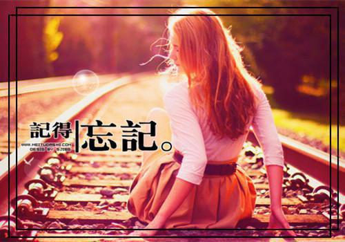 关于逆境中成功的事例3个