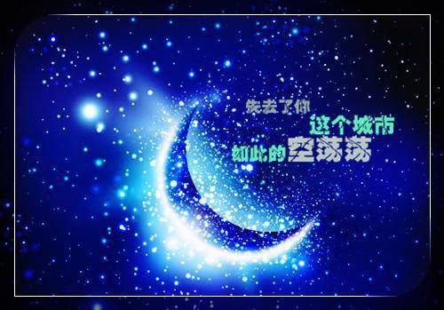 深山寿宴全文免费阅读(顾唯风江觉夏）小说全文免费顾唯风江觉夏读无弹窗大结局_（顾唯风江觉夏）深山寿宴小说全文免费顾唯风江觉夏读最新章节列表（顾唯风江觉夏）
