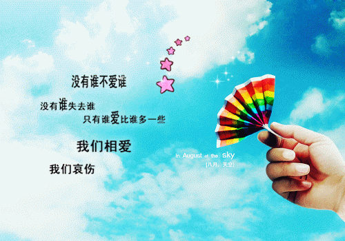 高考冲刺励志标语口号