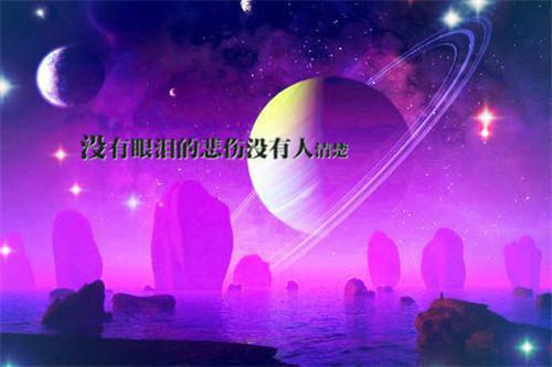 幽默小故事：瞎子睁开了眼