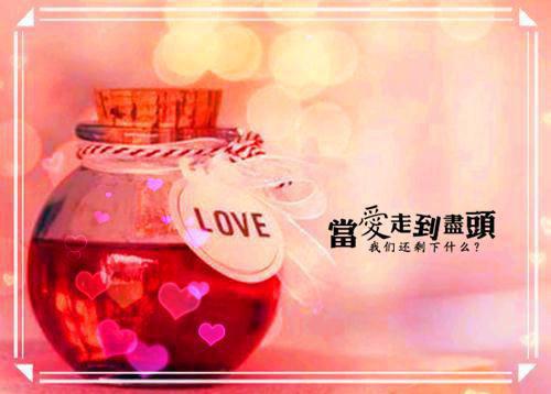 企业文秘个人简历范文