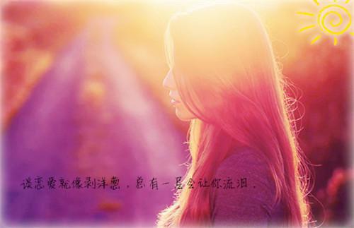 《无缘七月小说》全本小说_贺修远丁楚沅全本阅读