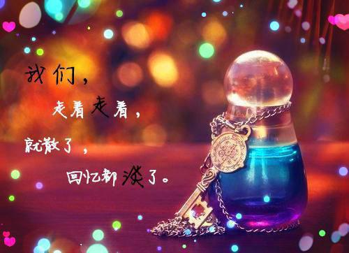 完结版小说黎烟温西沉by黎烟温西沉免费阅读