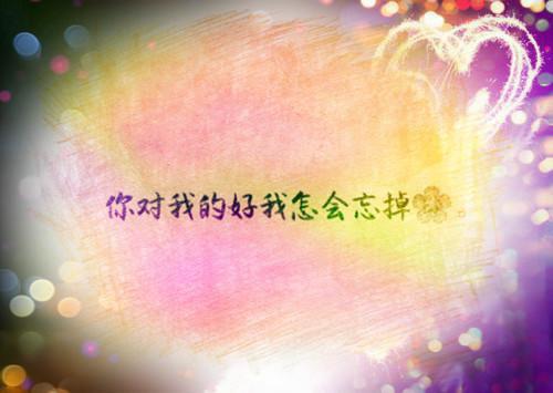 北辰战婿最新章节_北辰战婿全文免费阅读