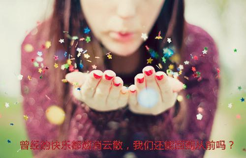 网王神话林轩全文（网王神话）全文免费阅读无弹窗大结局_网王神话林轩免费最新章节列表（网王神话）