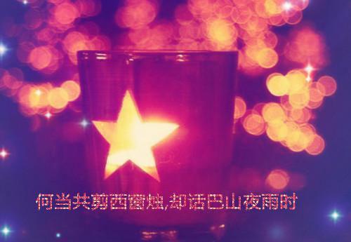 假千金恋综直播算命，又癫上热搜了最新章节_假千金恋综直播算命，又癫上热搜了全文免费阅读