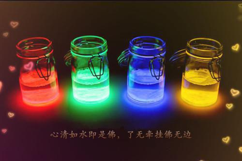 爱国故事450字：不拿原则作交易