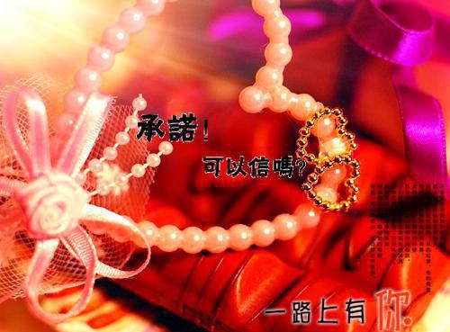 儿童寓言故事图文