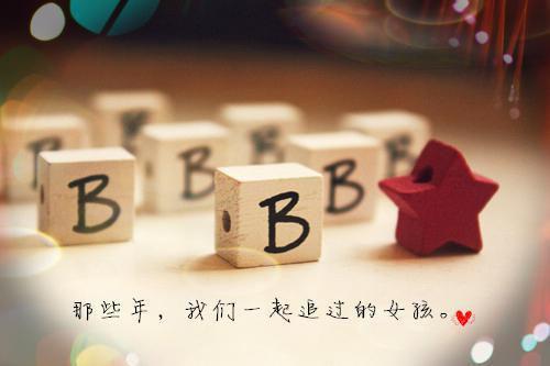无人区观后感